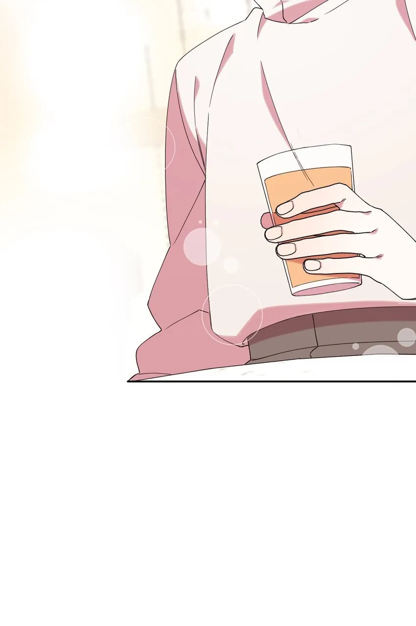 40 情不自禁 第31页