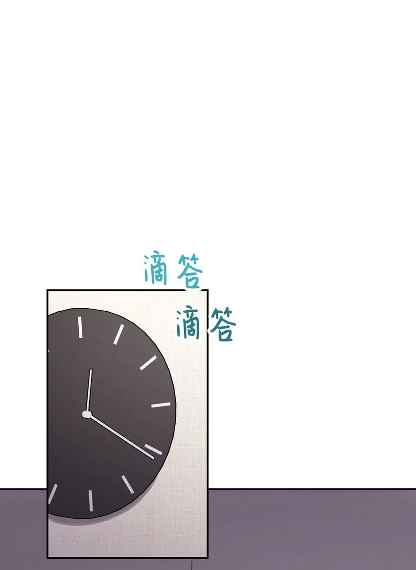 41 圣诞节礼物 第14页