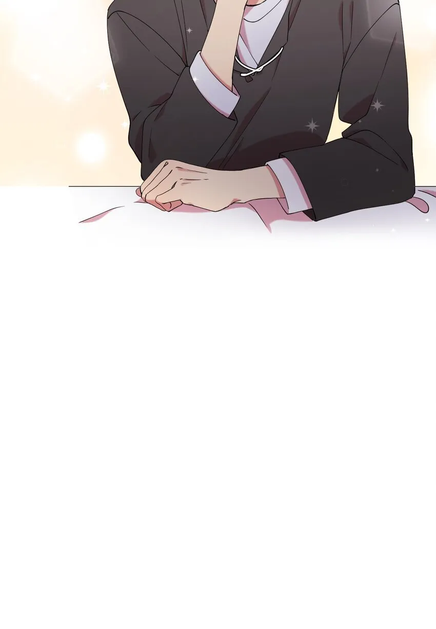 43 离别 第57页