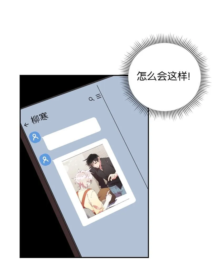 48 我可想死你了 第1页