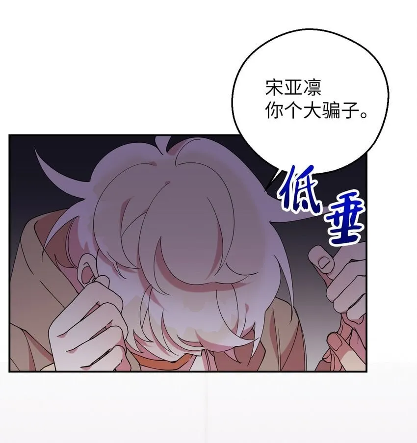 49 这到底是什么状况 第10页