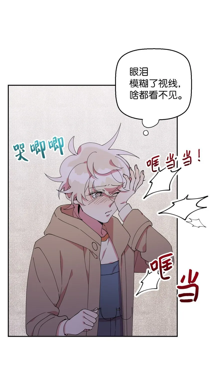 49 这到底是什么状况 第15页