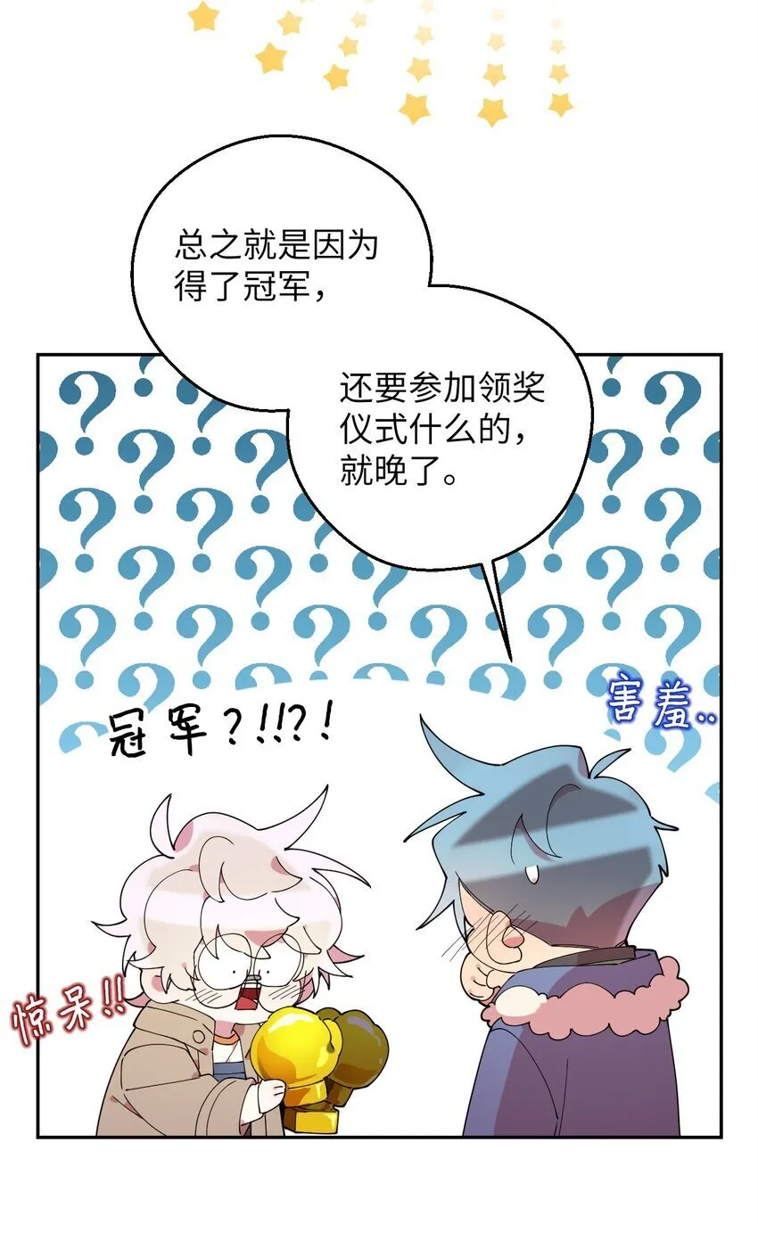 49 这到底是什么状况 第18页