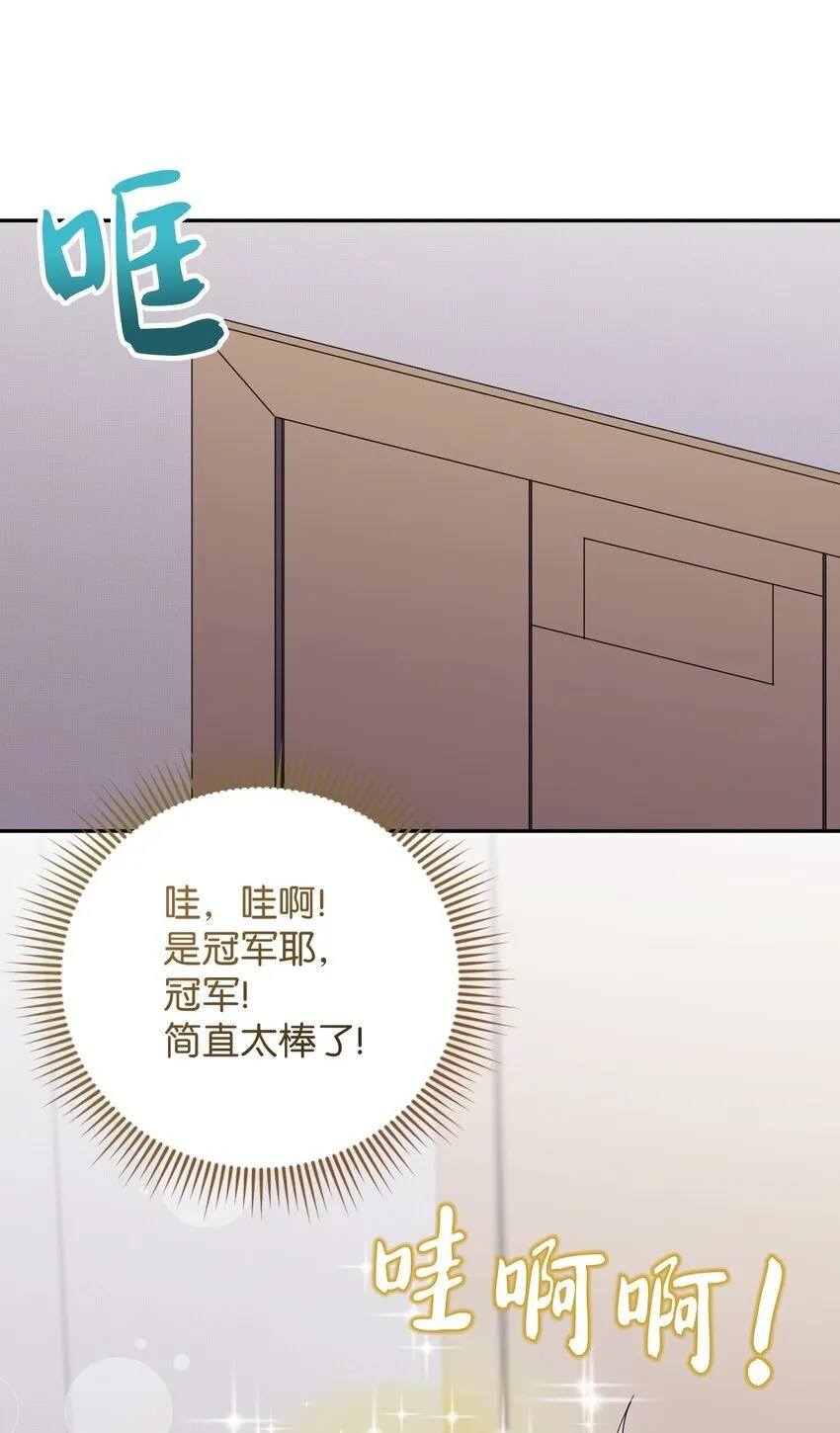 49 这到底是什么状况 第25页
