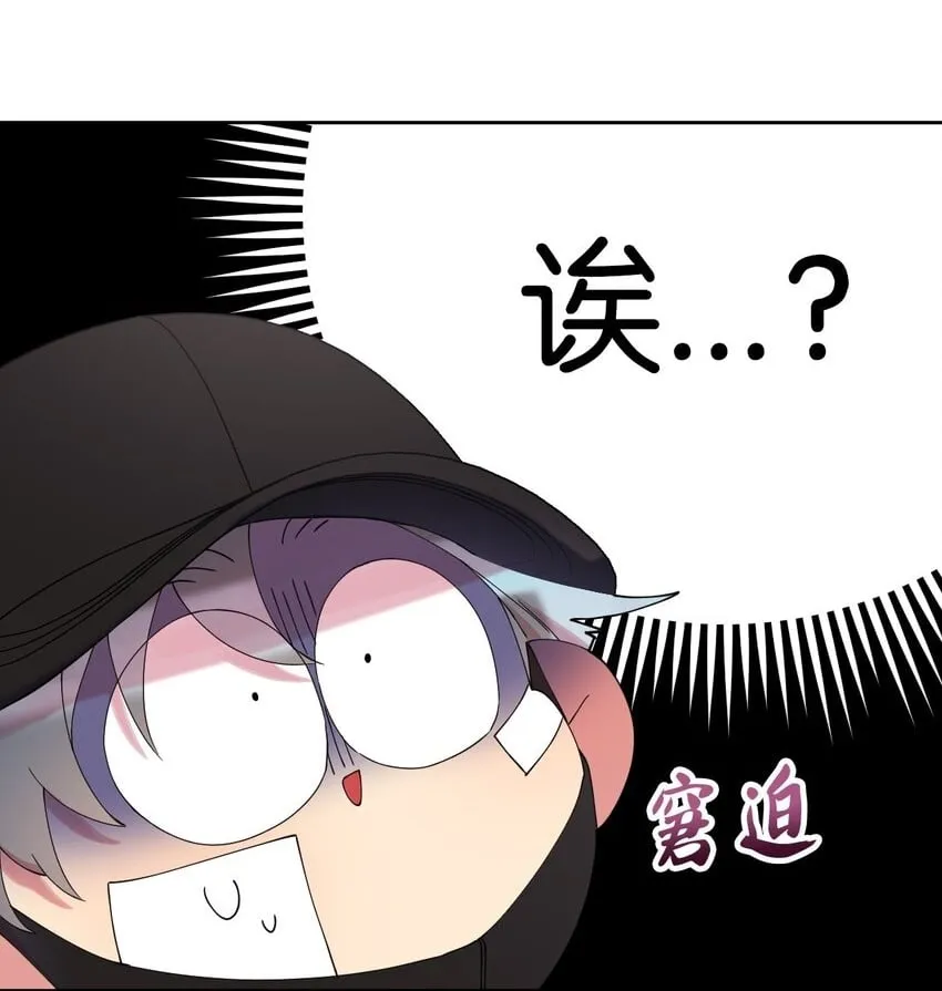 49 这到底是什么状况 第72页