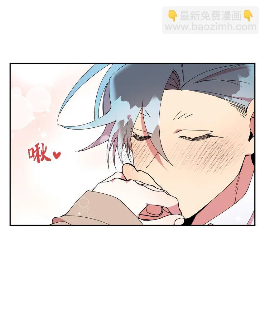 51 完美的结局 第63页