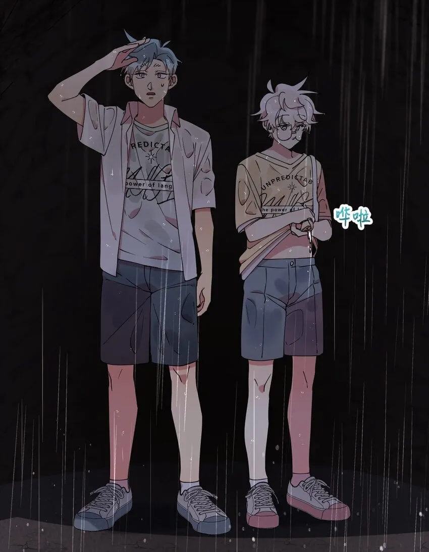 53 后日谈(2) 第52页