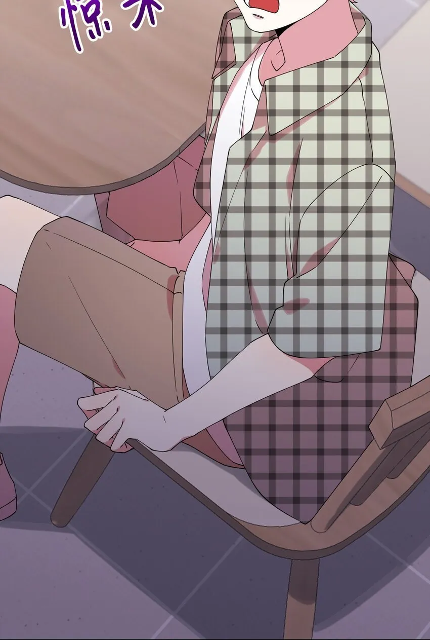 54 如果是同学 第13页