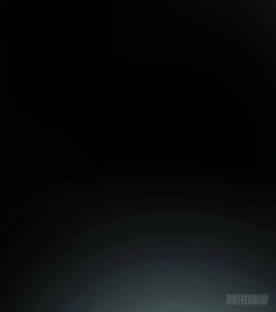 苏醒 第4页