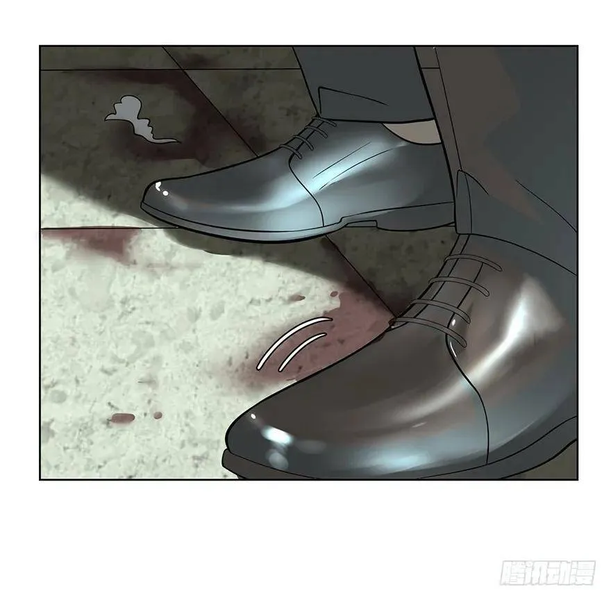 苏醒 第20页