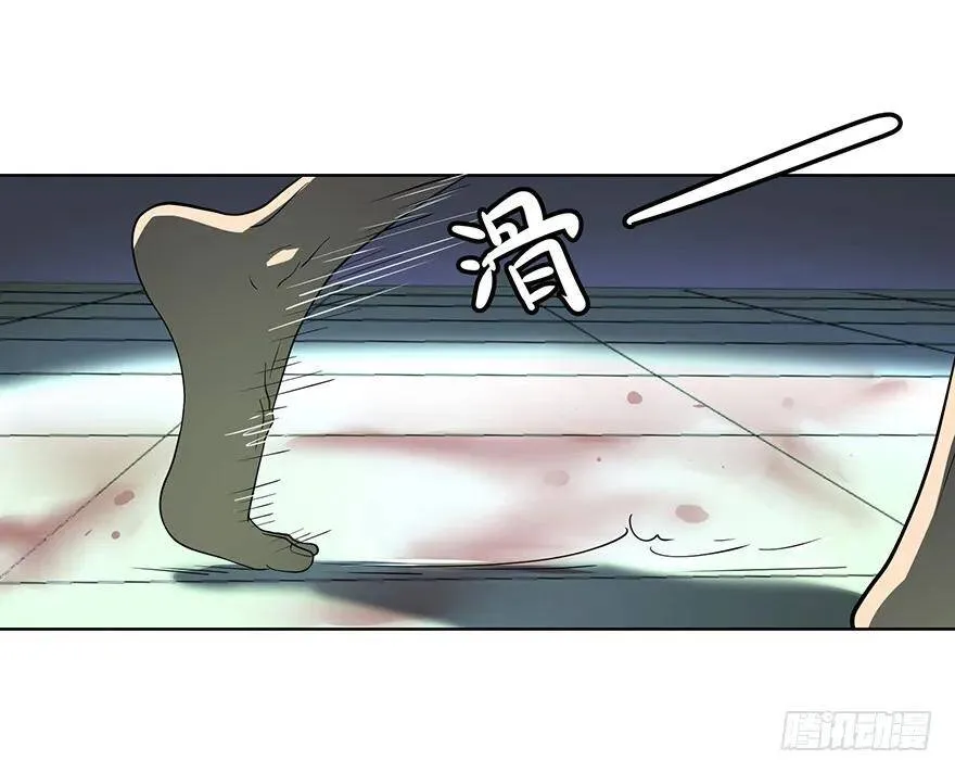 苏醒 第63页