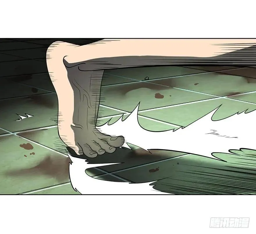 苏醒 第72页