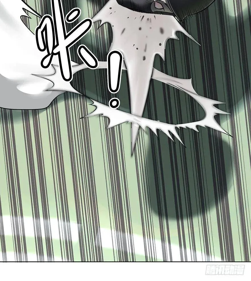 苏醒 第79页