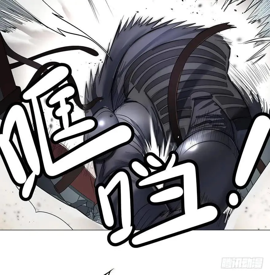 苏醒 第87页