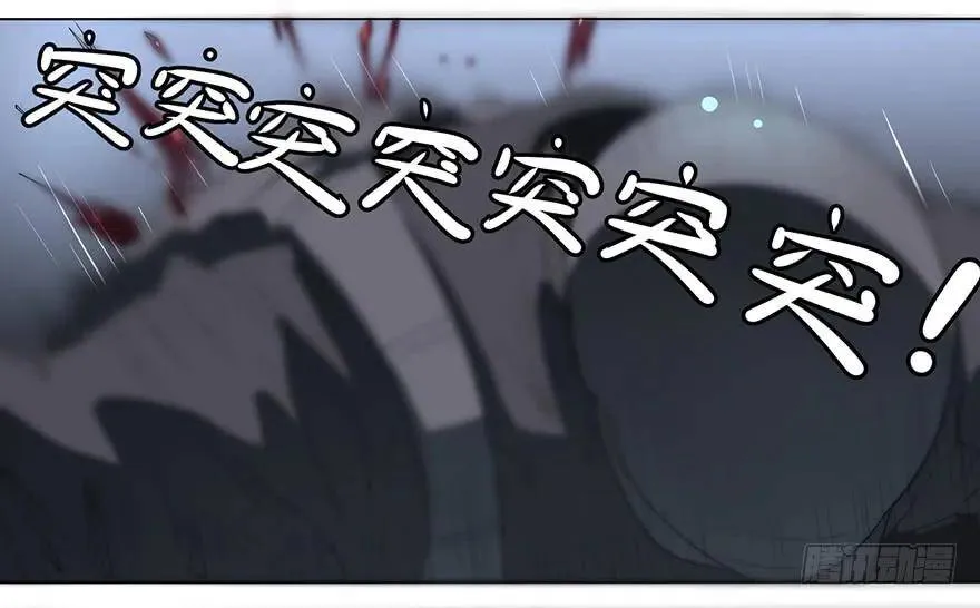开门 第9页
