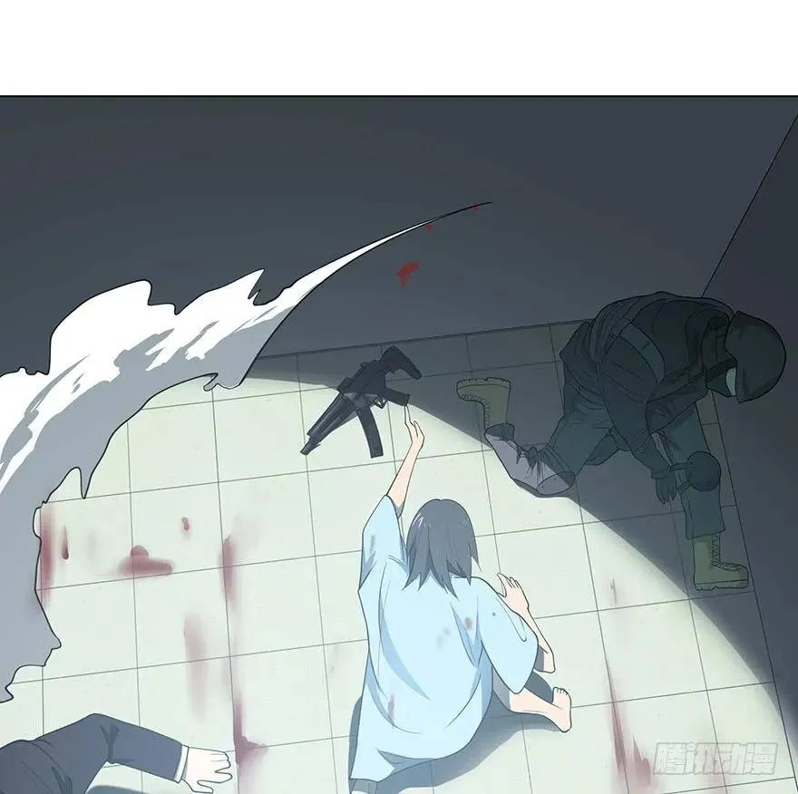 开门 第23页