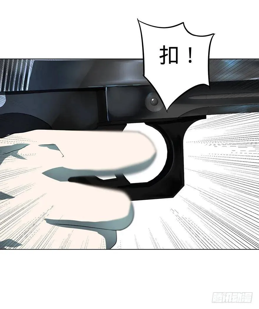 开门 第26页