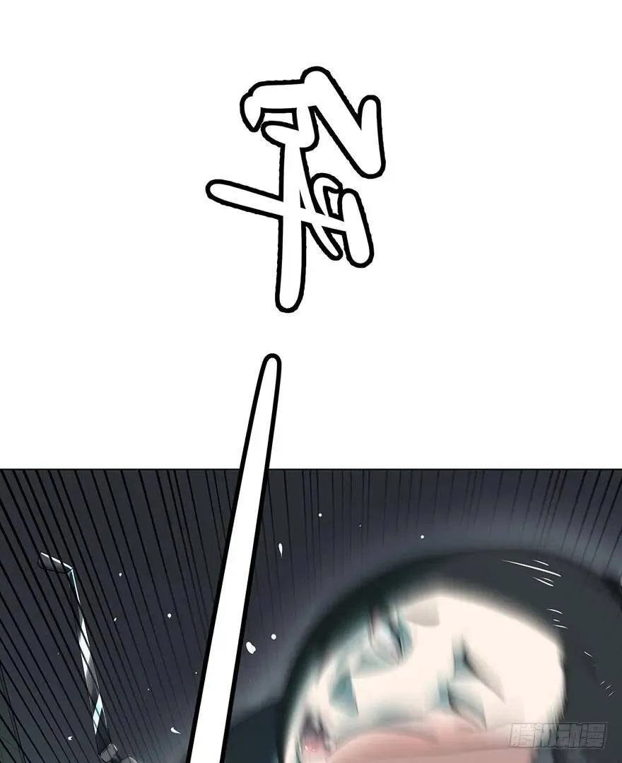 开门 第27页