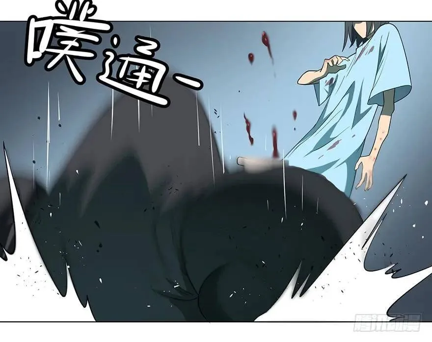 开门 第31页