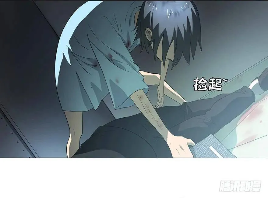 开门 第46页