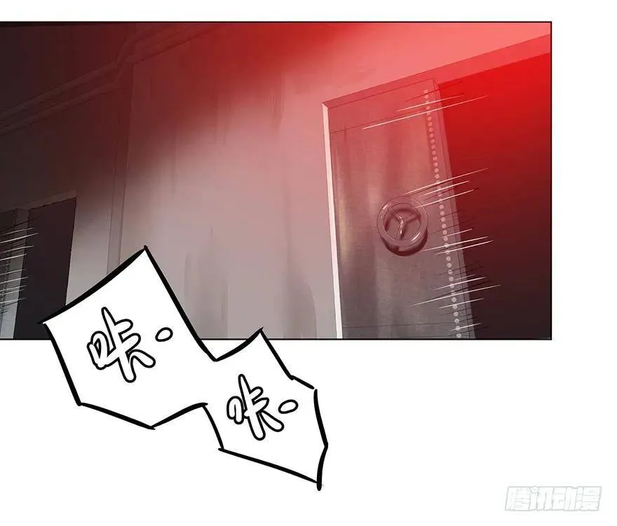 开门 第71页