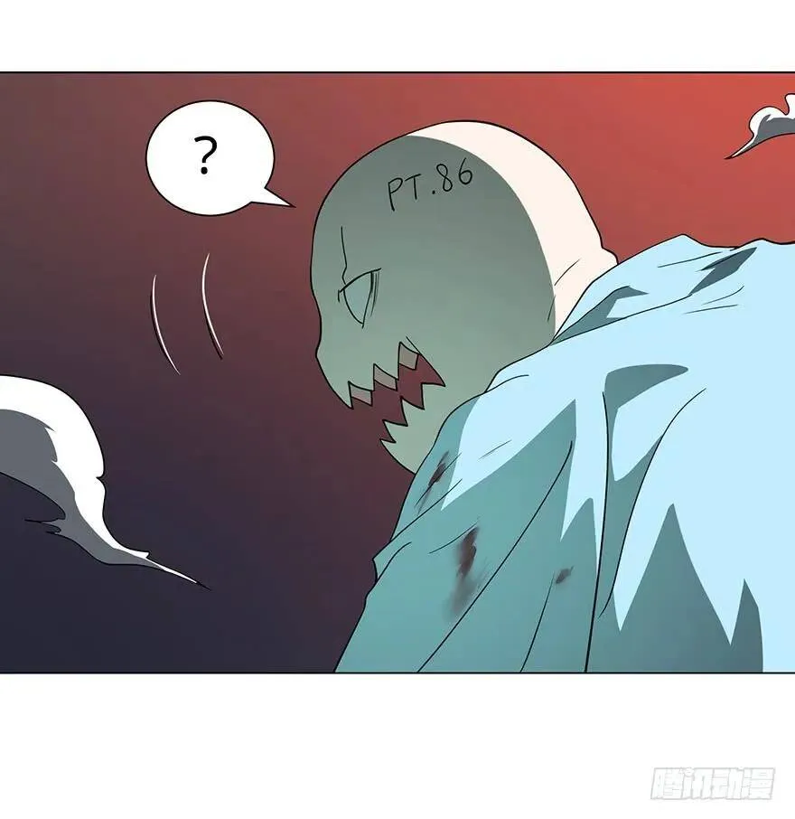 开门 第82页