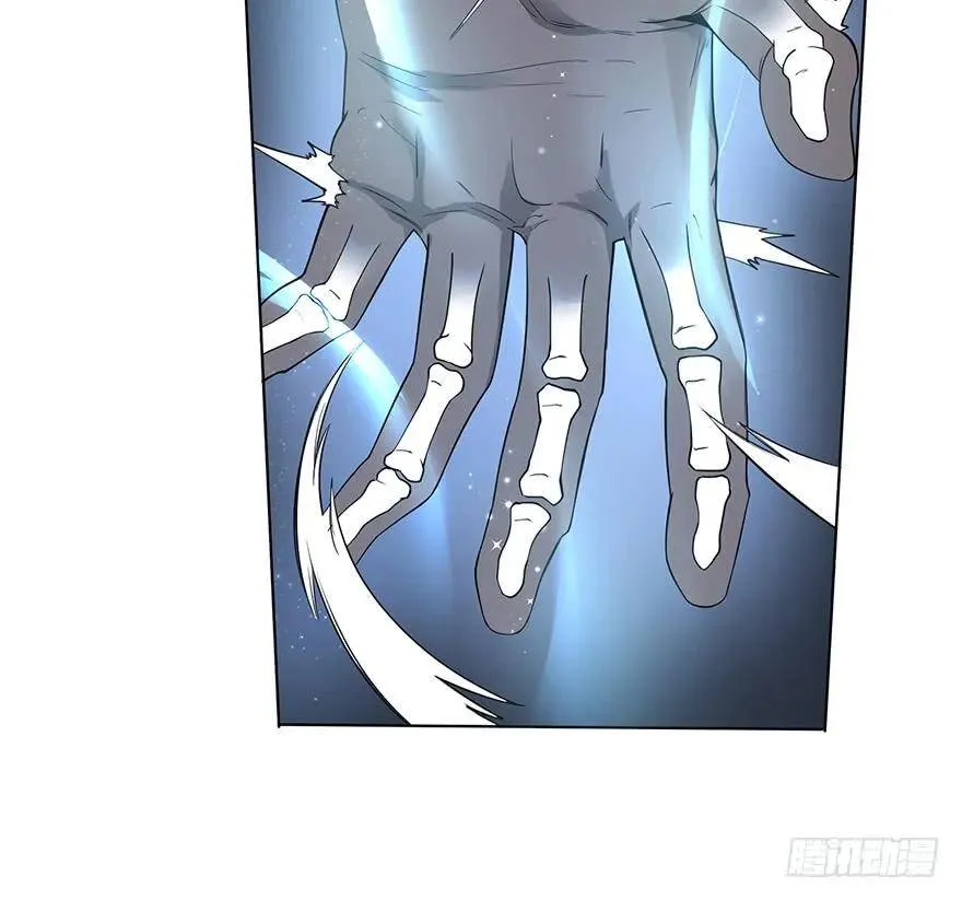 开门 第89页