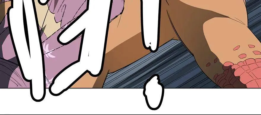北海监狱 第41页