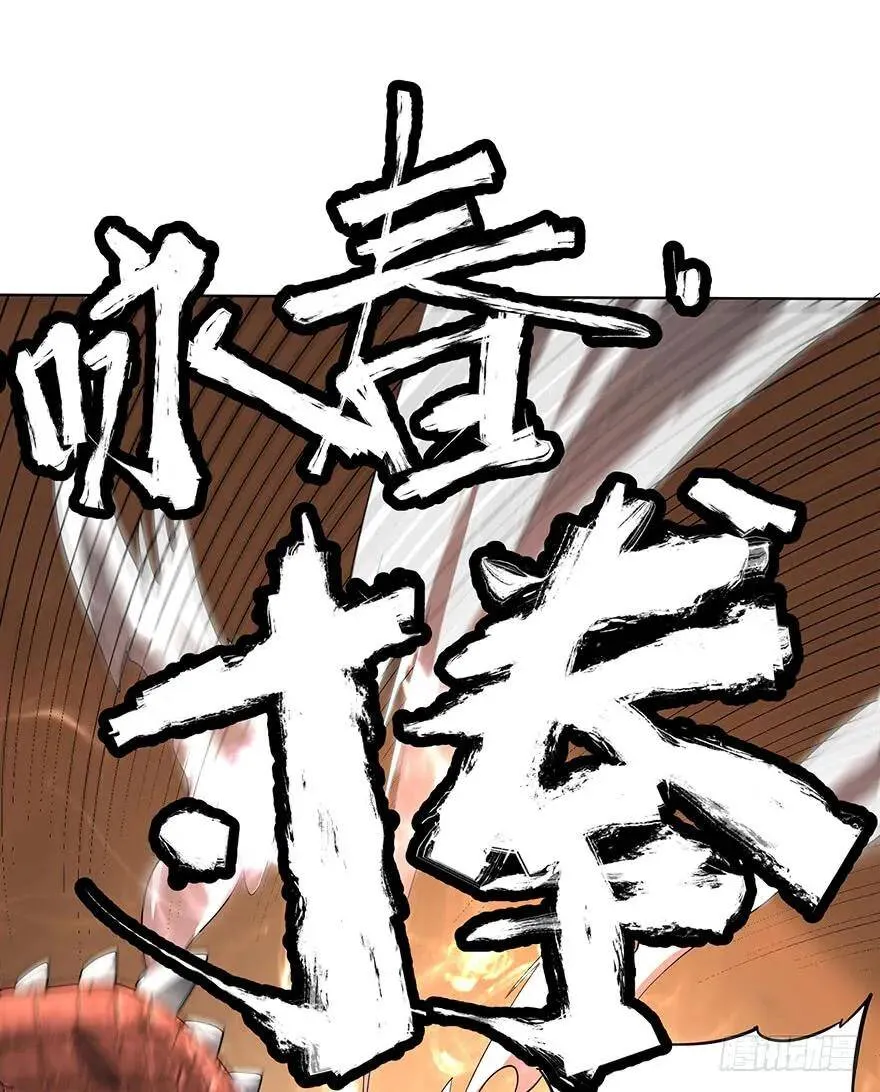 北海监狱 第62页