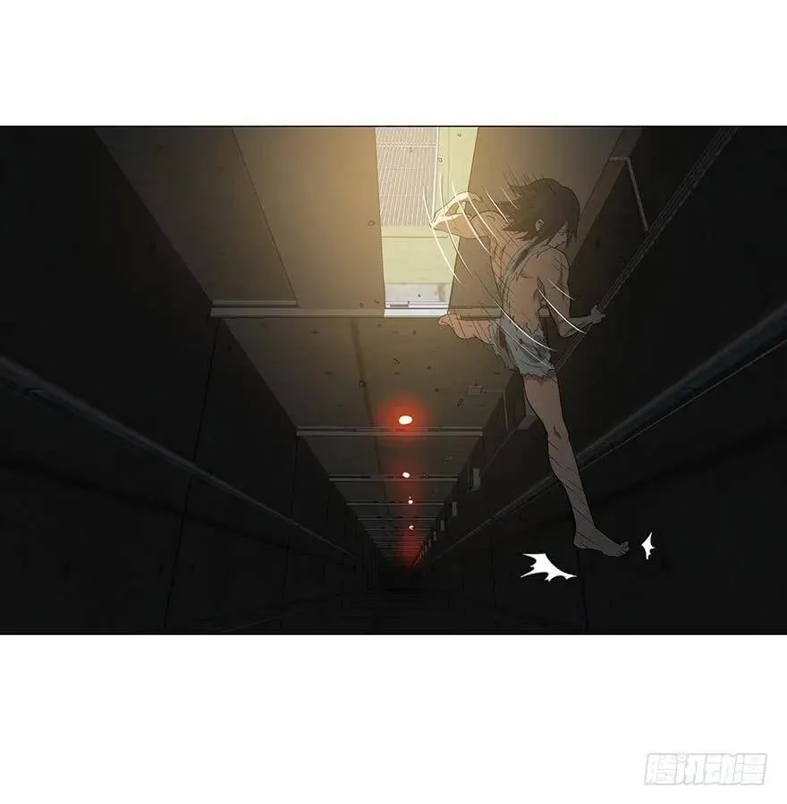 小鱼人 第47页