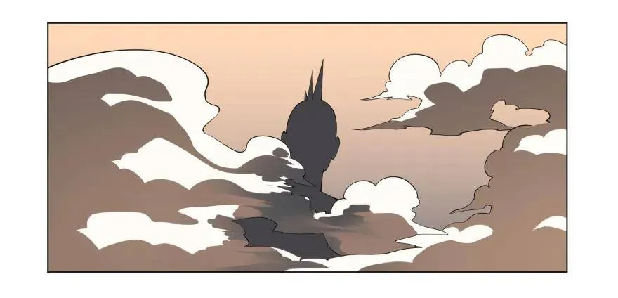 宰了你！ 第43页