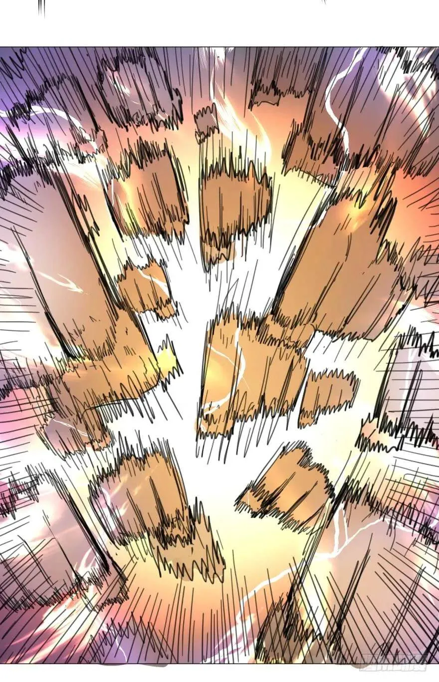 宰了你！ 第74页