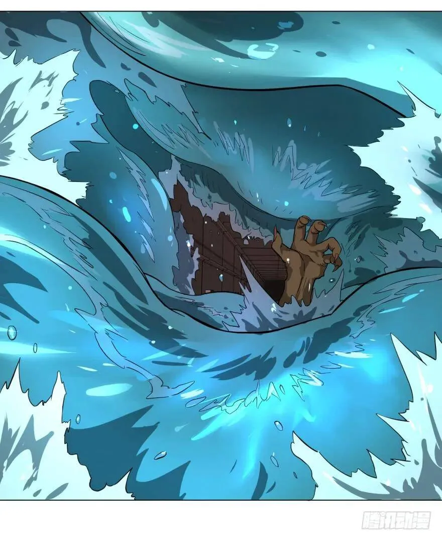 犍陀多 第13页