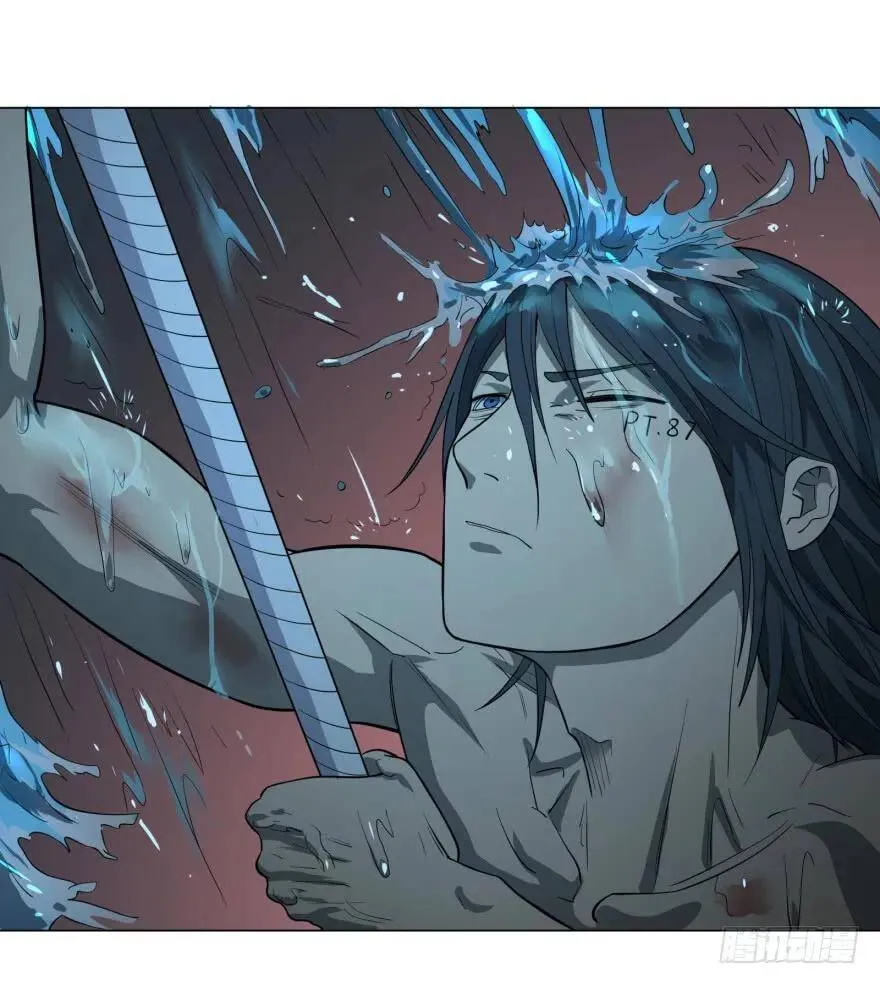 犍陀多 第15页