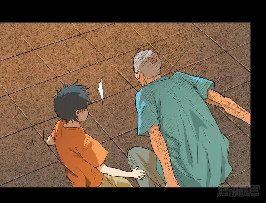 犍陀多 第27页