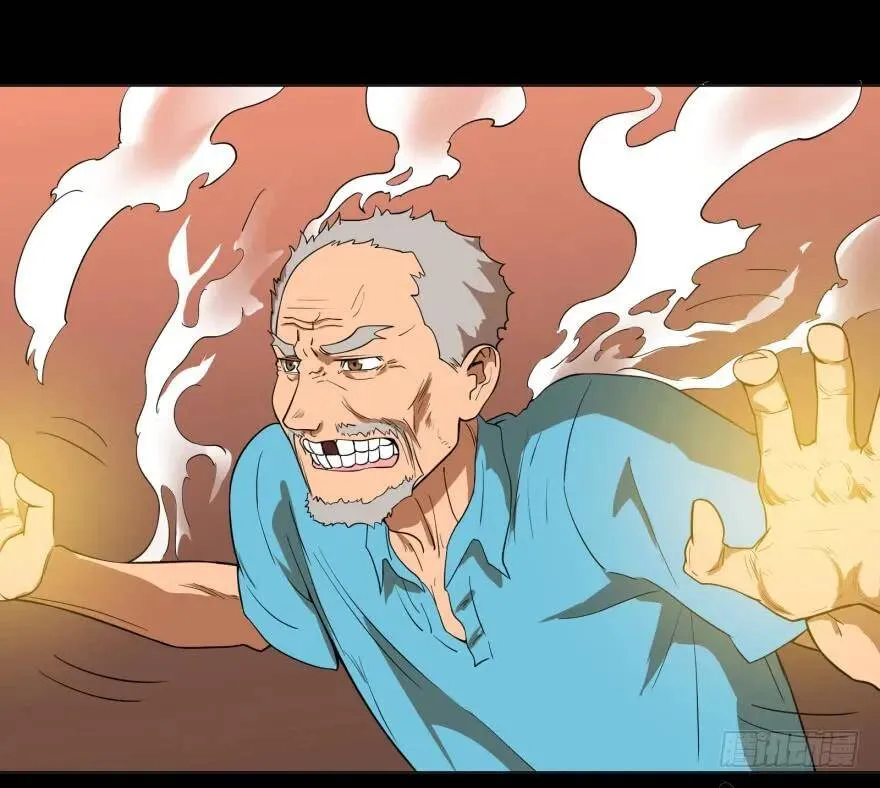 犍陀多 第29页