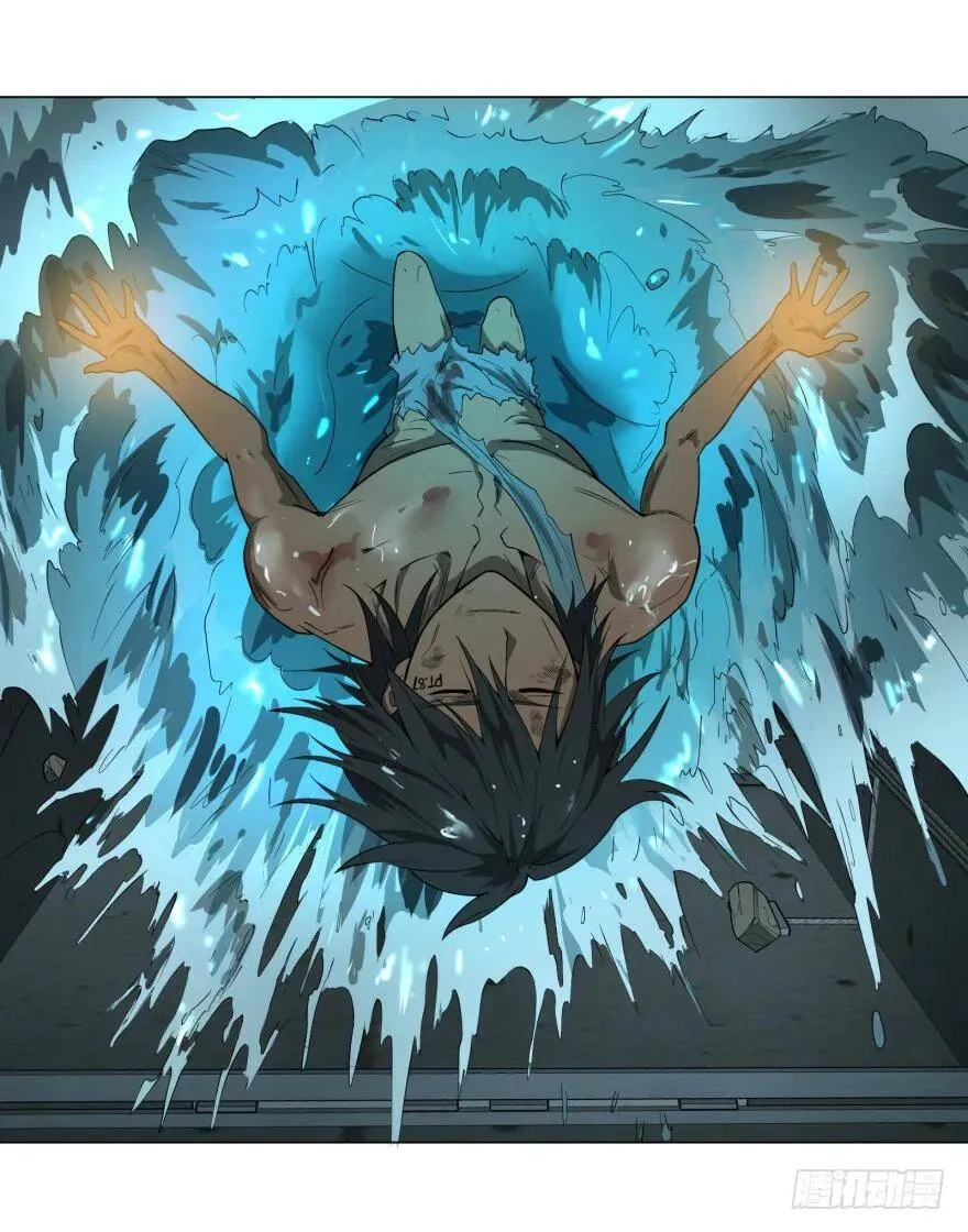 犍陀多 第37页