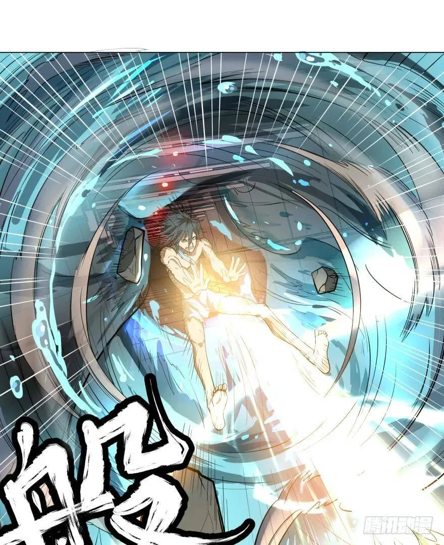 犍陀多 第40页