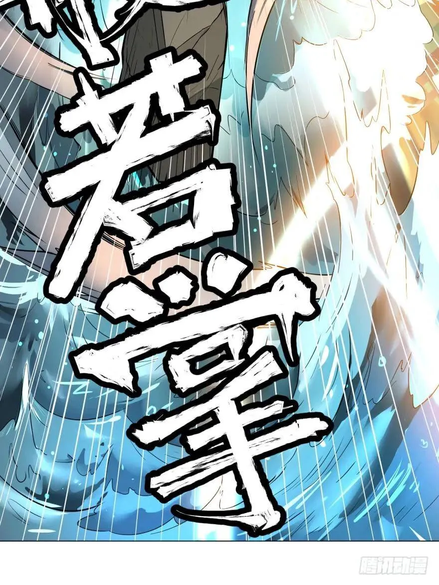 犍陀多 第41页