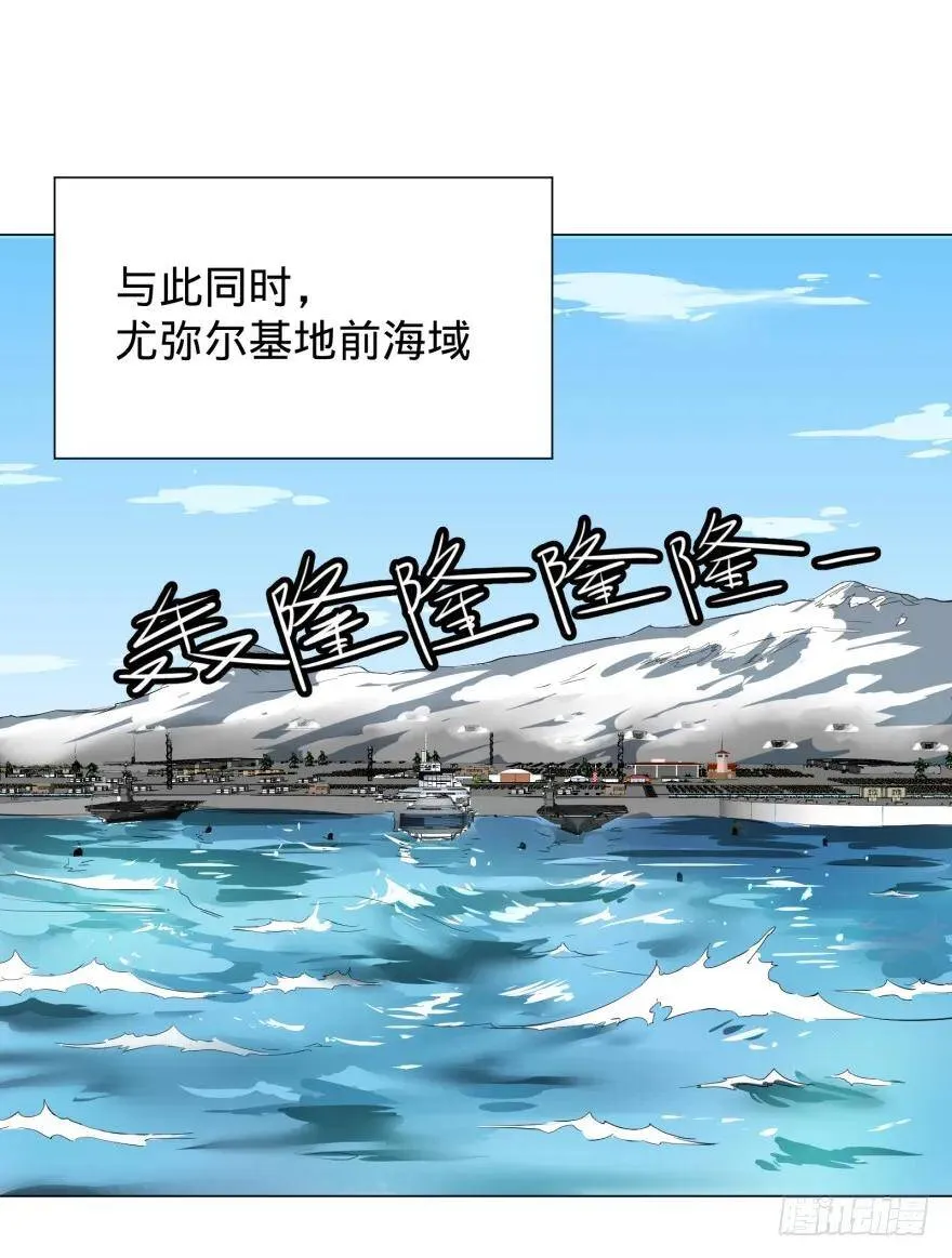 犍陀多 第52页