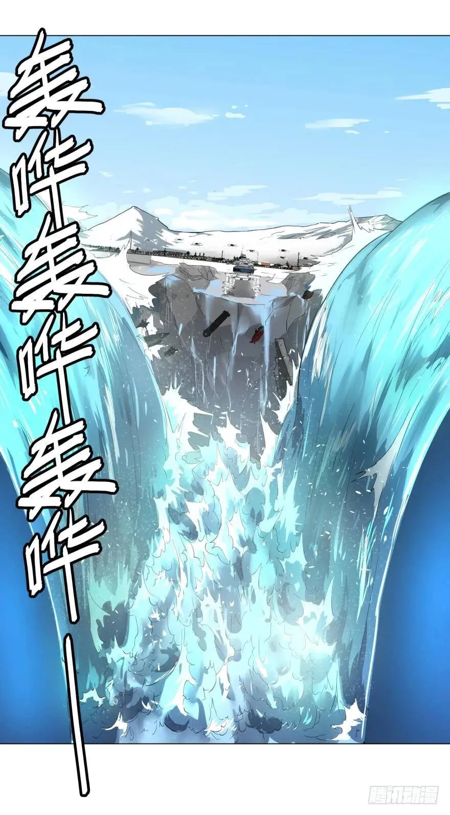 犍陀多 第54页