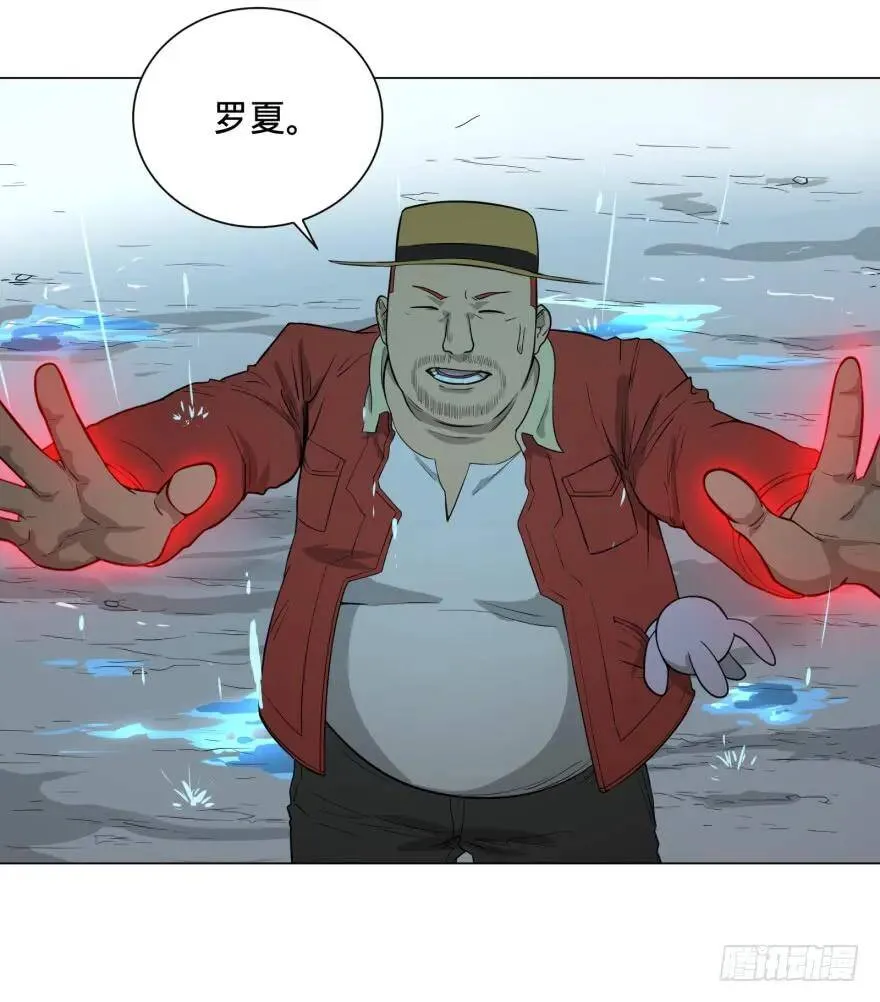 犍陀多 第57页