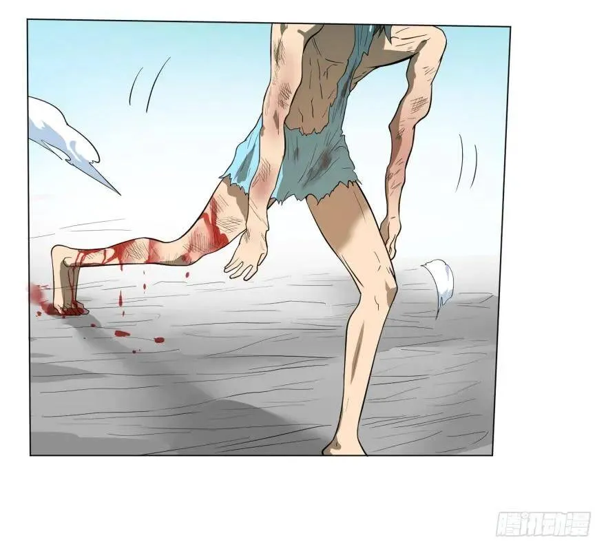 海底总动员 第16页