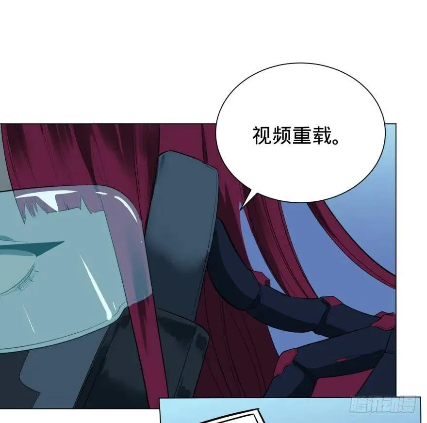 海底总动员 第43页
