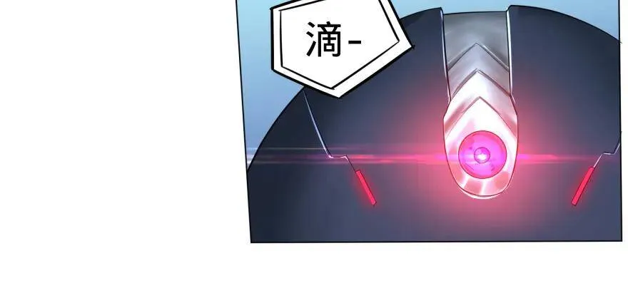 海底总动员 第44页