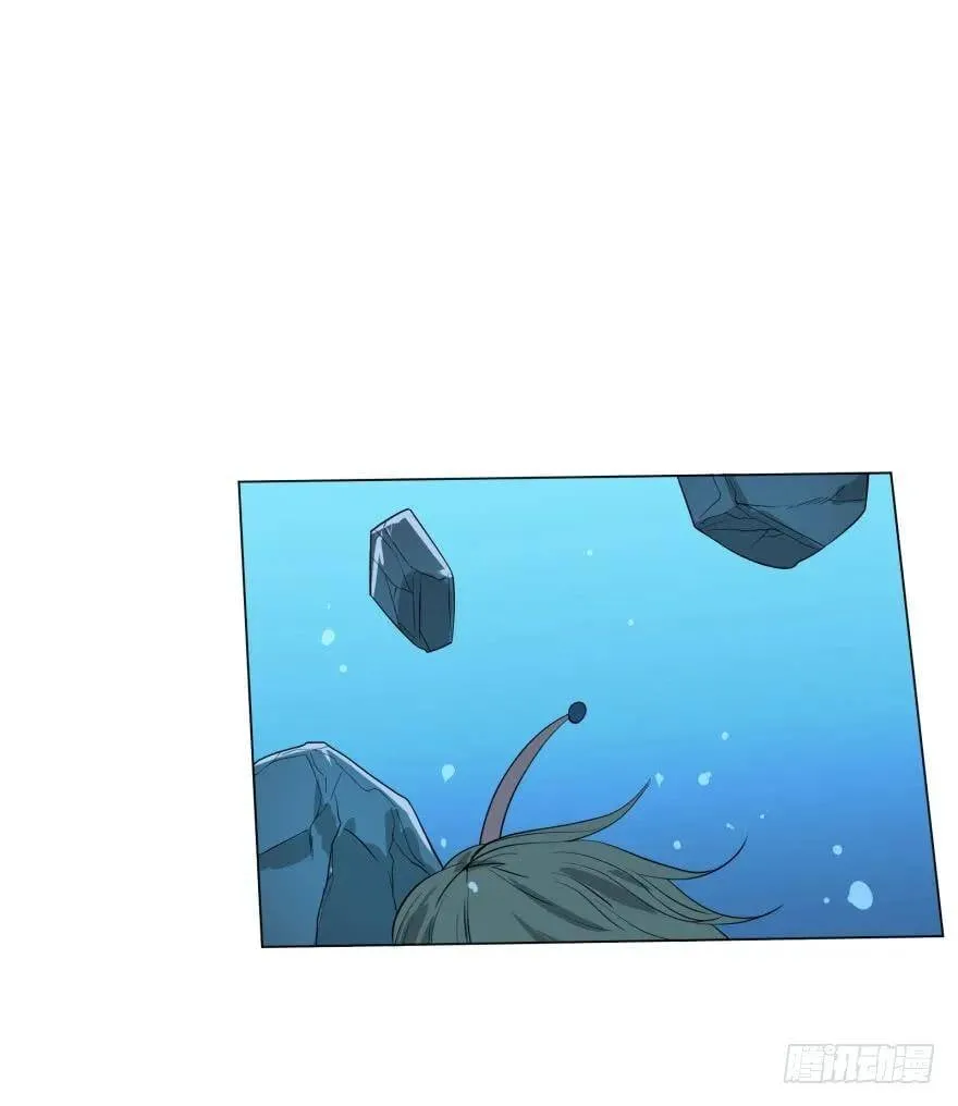 海底总动员 第55页
