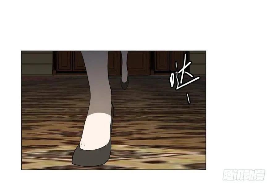 第三势力登场 第2页