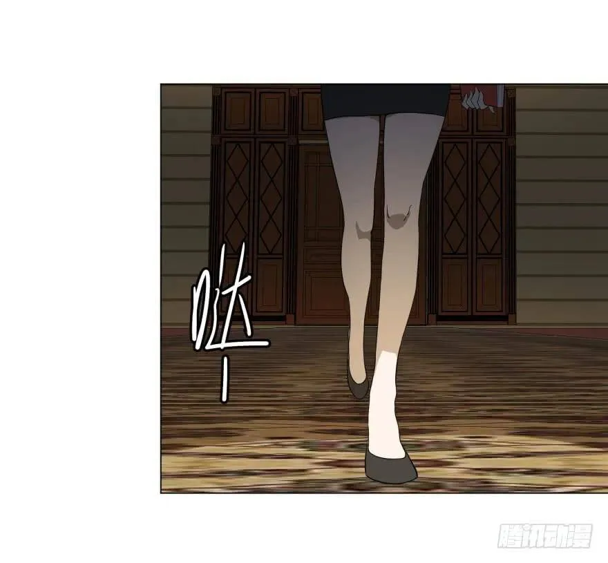第三势力登场 第3页