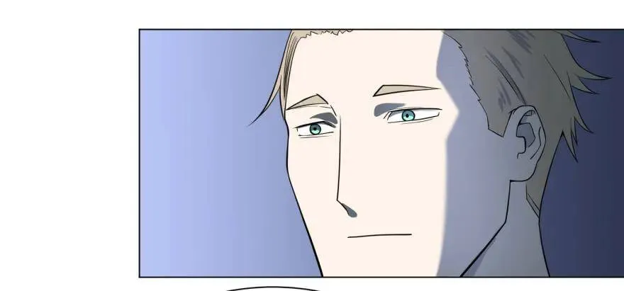 第三势力登场 第28页