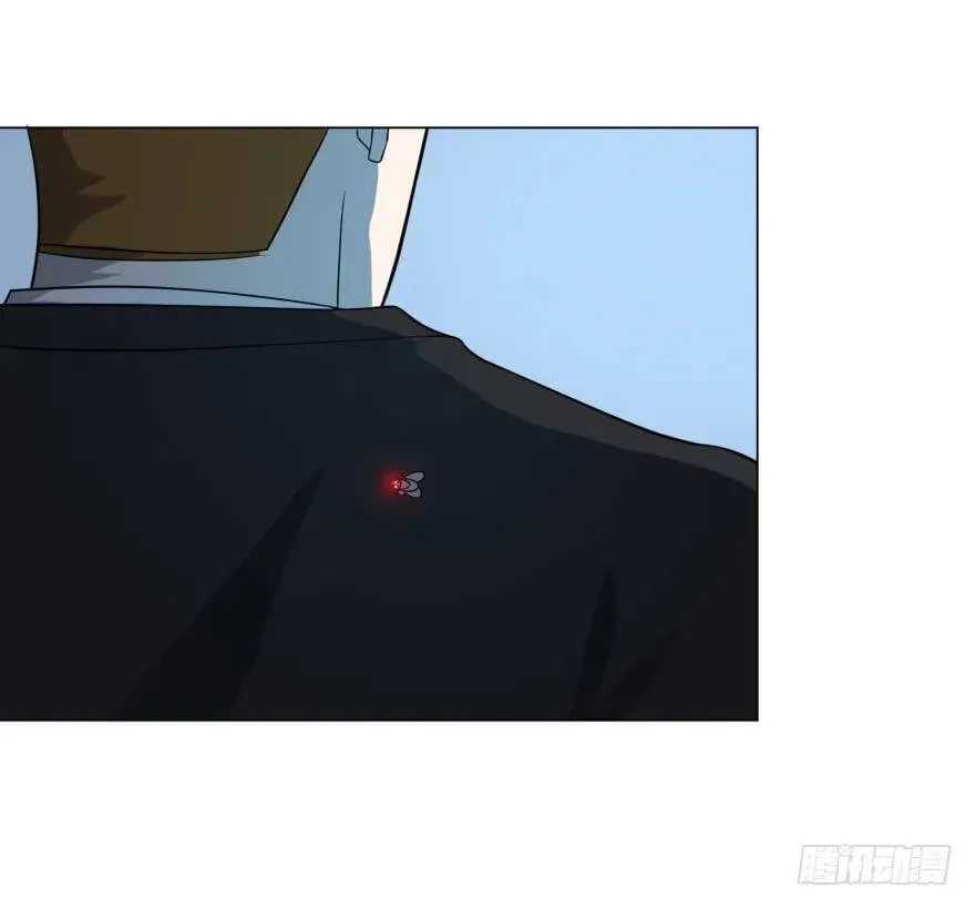 窃听 第22页